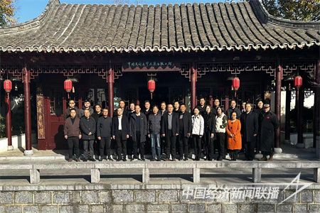 苏鲁豫皖教育联盟第15次年会在徐州召开