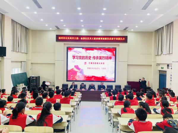 王庆华— —古稀之年衷心不改  倾心宣讲红色故事