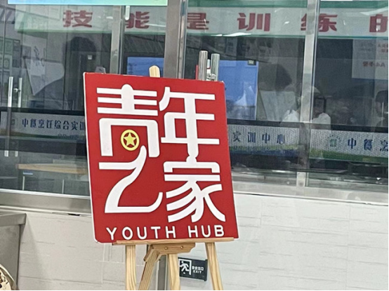 阜阳市委常委、统战部部长张俊杰到阜阳科技工程学校调研指导工作