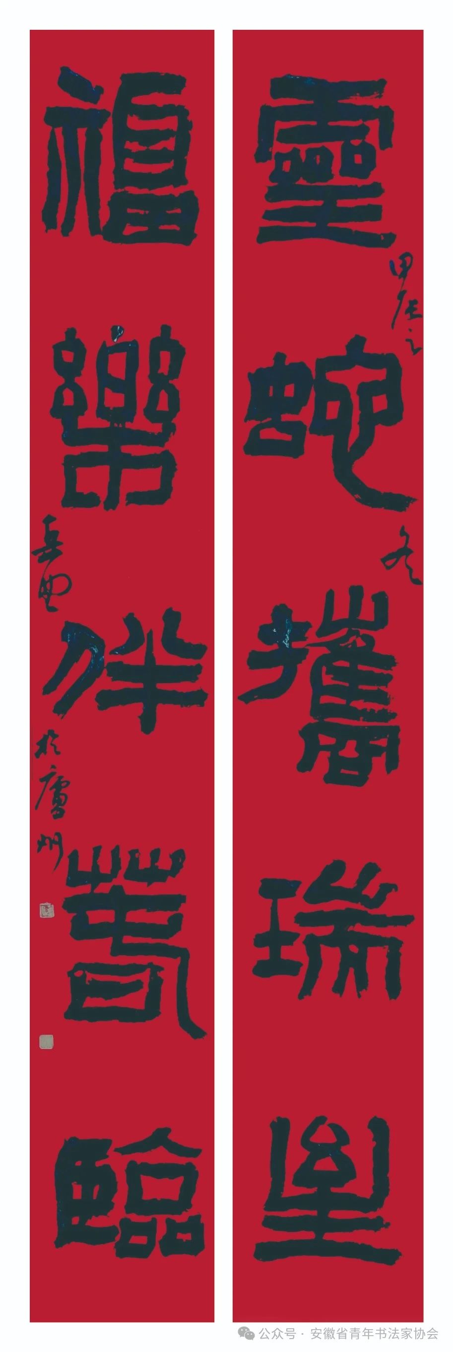 f412fa6991c38beaffa7d3621336a710.jpg