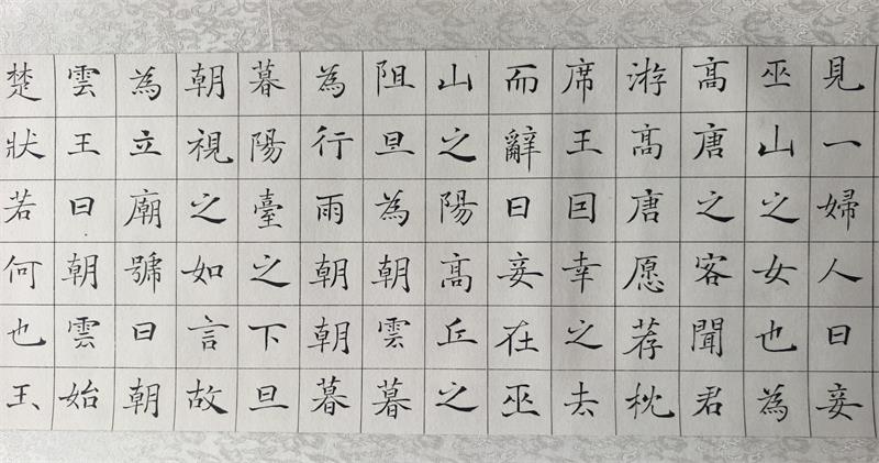 噢.jpg