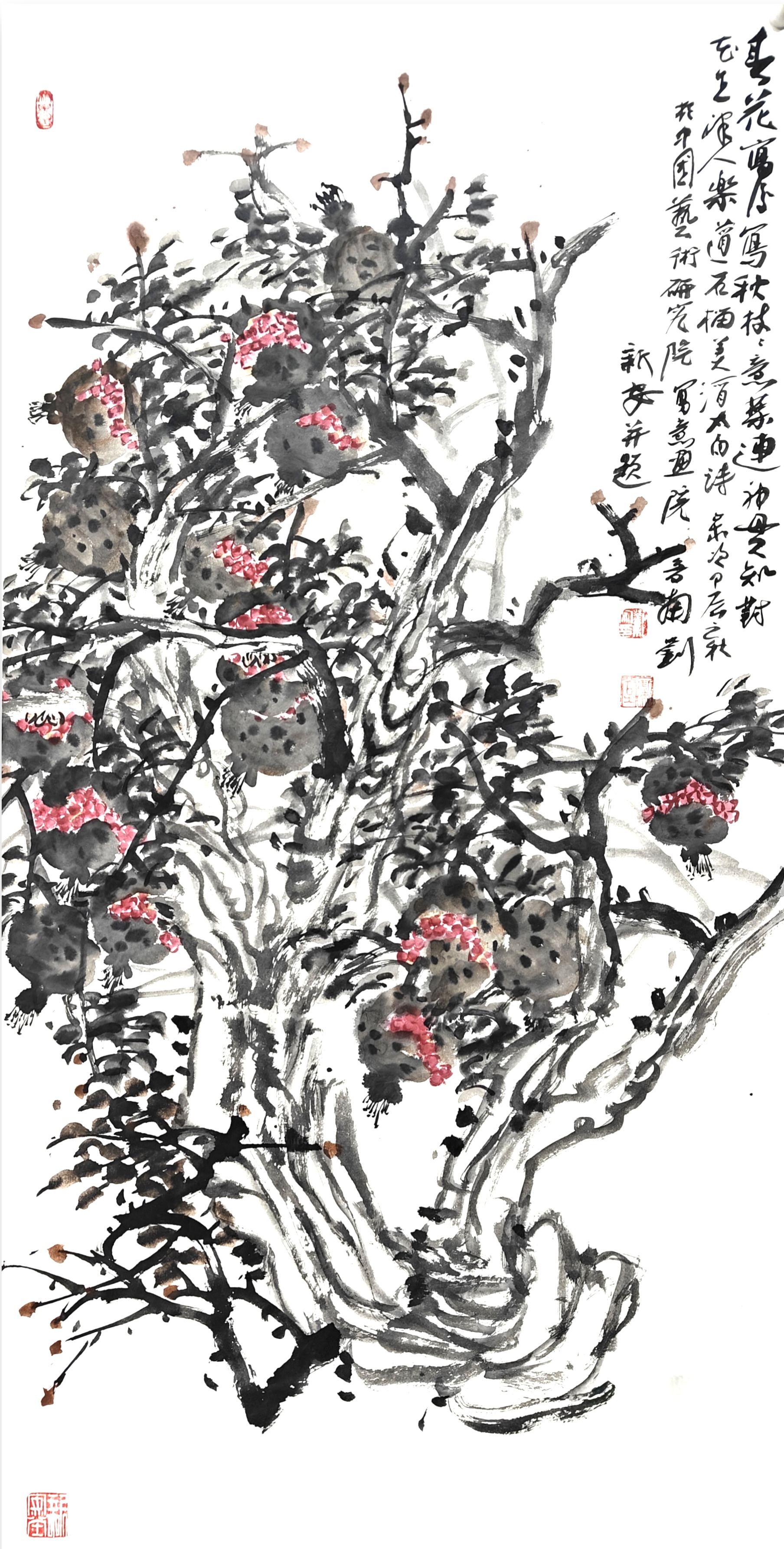 1e7a45e9c8f61805ea1d52b708eeccc.jpg