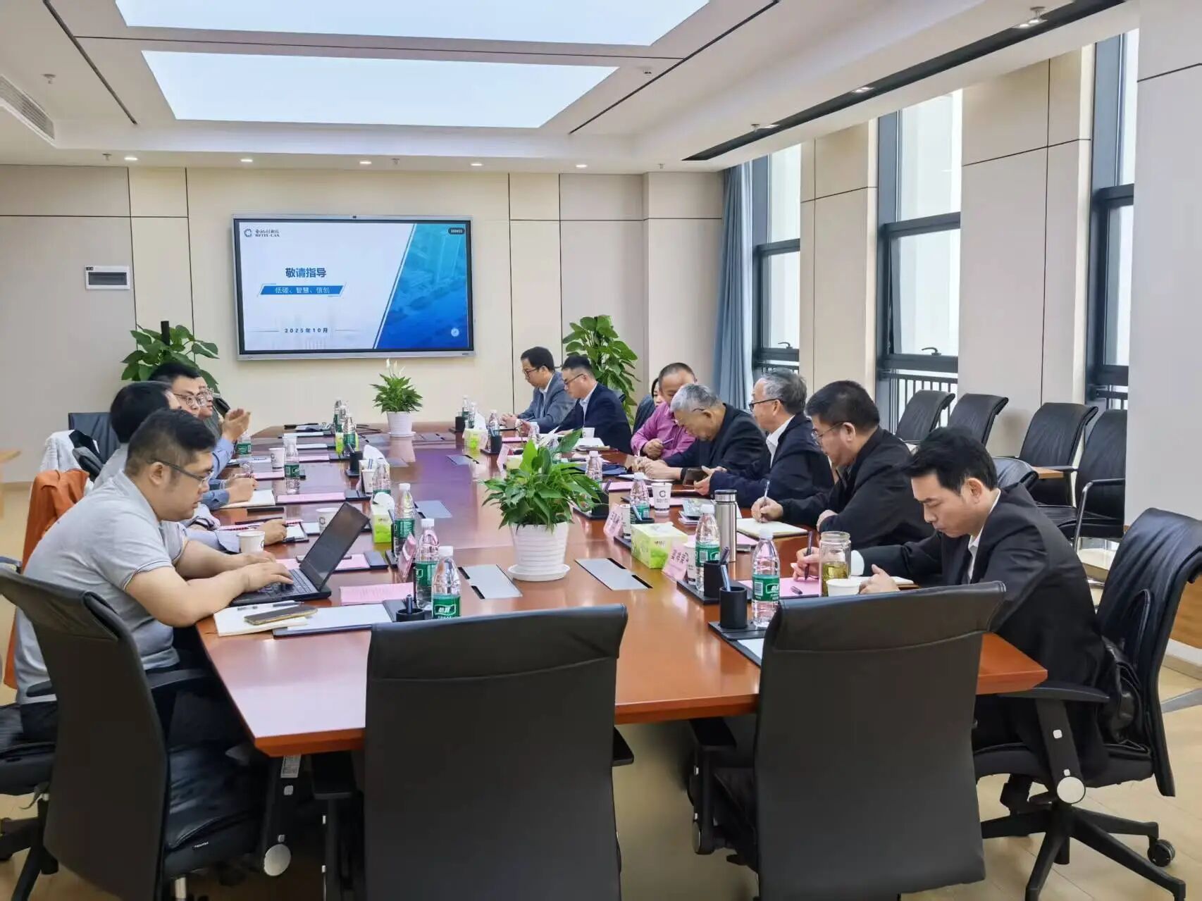 安徽省企业发展研究会赴中科合肥技术创新工程院研讨零碳园区