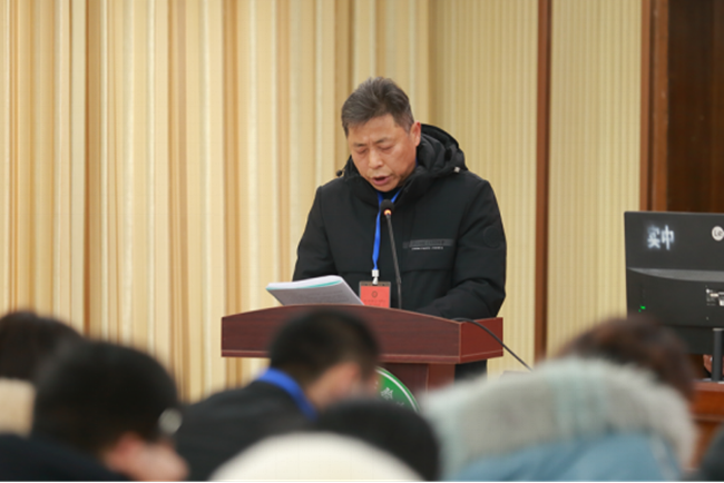 凝心聚力担使命 守正创新育新人—宿松县实验中学第一届教职工代表大会第三次会议召开