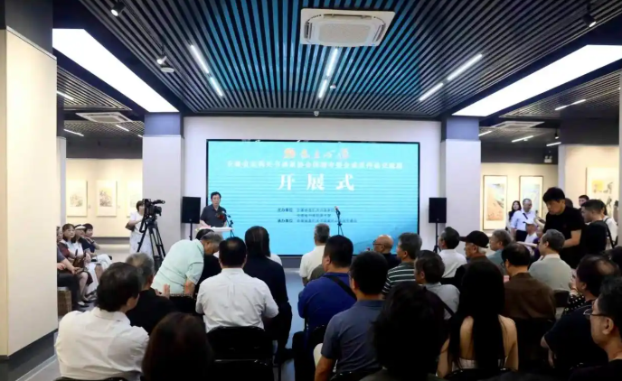 安徽省直机关书画家协会举办国画专委会成员作品交流展