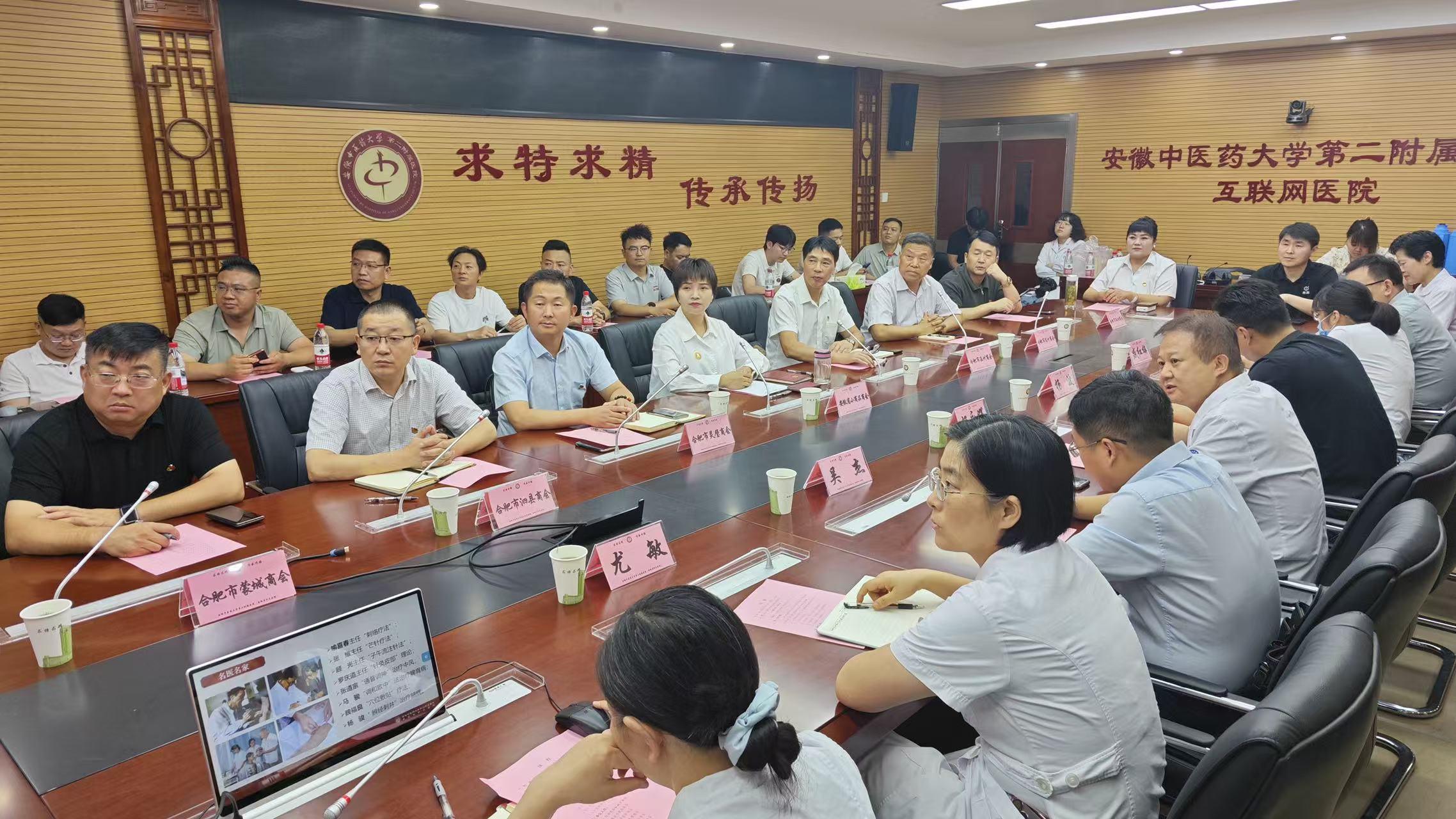 微信图片_20260623114546_75_329.jpg