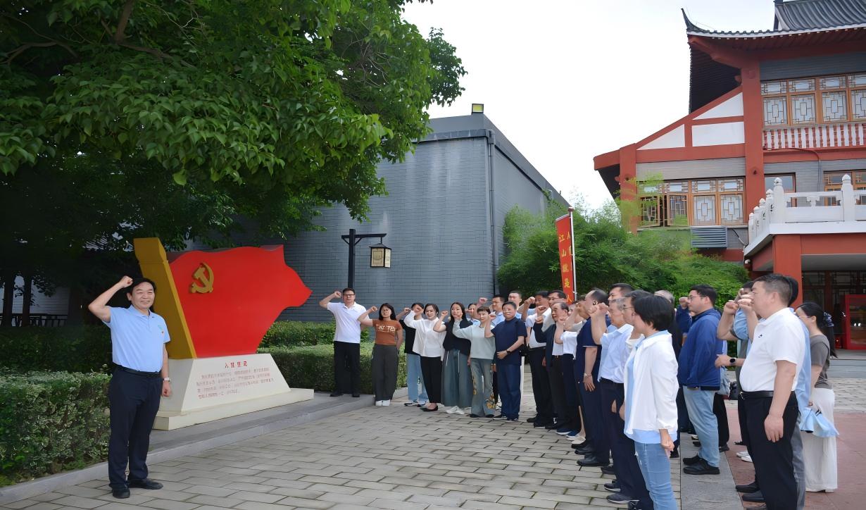 WPS图片(1).jpeg