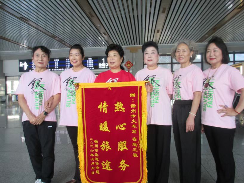 微信图片_20260627161349_111_329.jpg