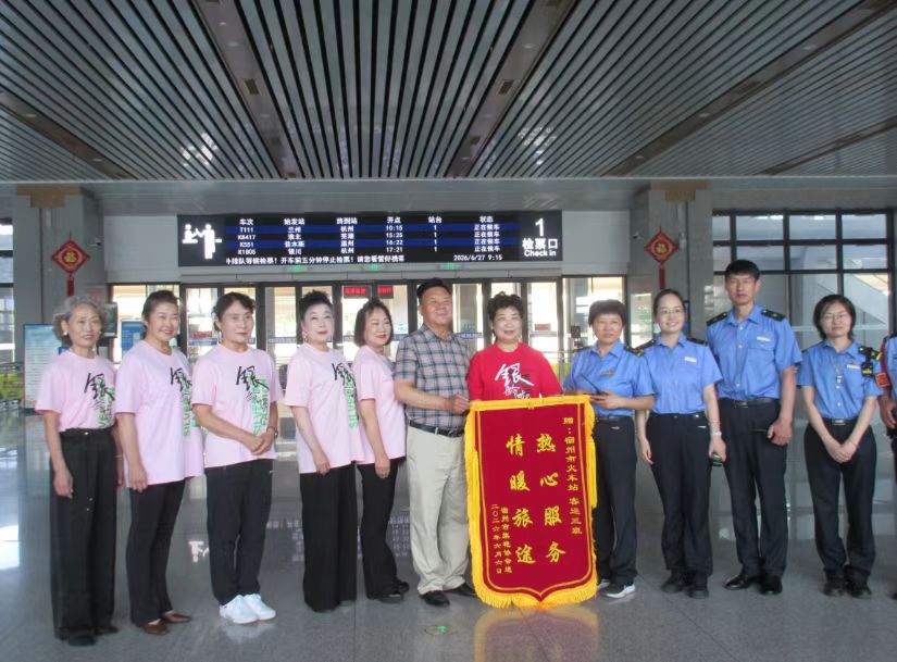 微信图片_20260627161400_112_329.jpg