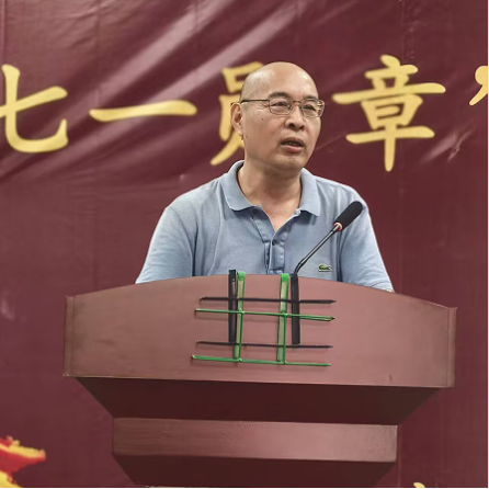 学习“七一勋章”获得者王於昌先进事迹主题活动